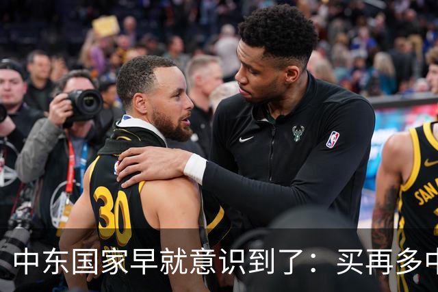 中东国家早就意识到了：买再多中国高端武器，也没办法保护他们