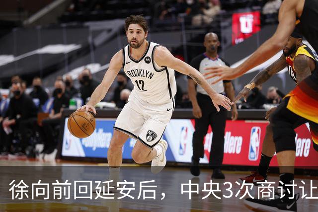 徐向前回延安后，中央3次商讨让他重返前线指挥，为何都没实现？