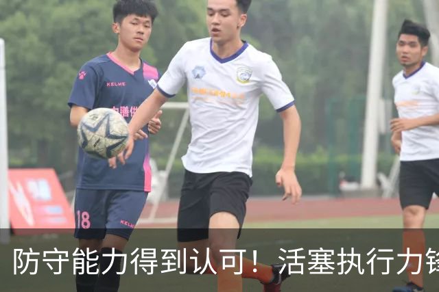 防守能力得到认可！活塞执行力锋线新星下赛季合同中的球队选项？